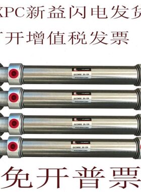 CD -F/25EF/Q10新E-Q50-上海40Q85A益气缸/168585A20/-CC8525CD/Q