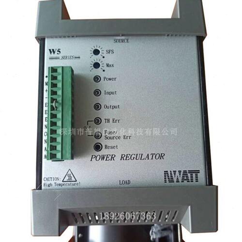W5TP4V080-24J 全新原装台湾NWATT桦特SCR电力调整器三相80a交流