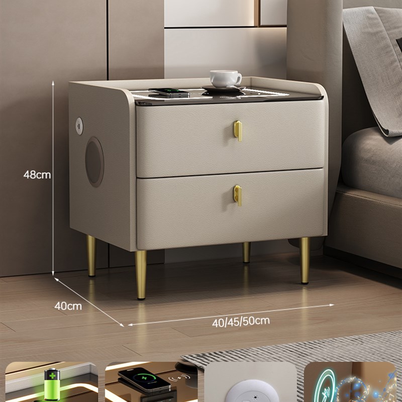 实木智能床头柜家用轻奢高u级感现代简约卧室小型床边收纳储物柜