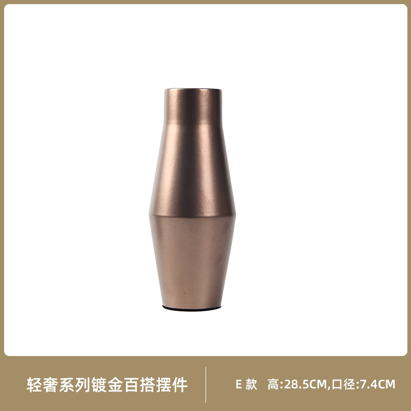 现代简约陶瓷花h瓶轻奢创意客厅餐桌干花艺插花装饰品摆件高档金