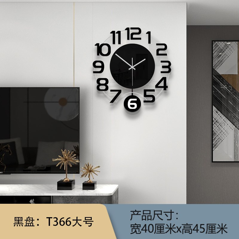 家用2024新款j时钟挂墙钟表挂钟客厅立体数字静音简约现代石英挂