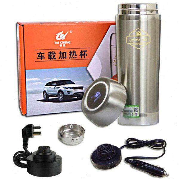 v-11旅行电热水壶2500通用v出国电迷你 小容量不锈钢水杯电