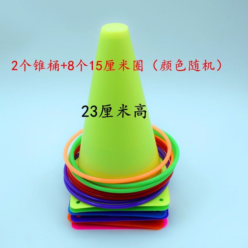 捡圈钩捡圈杆伸缩捡圈圈钩子全套B一整套套圈圈环神器摆摊小商品