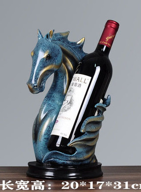 创意天鹅c红酒架摆件欧式葡萄酒瓶架客厅桌餐酒柜装饰品礼物送礼