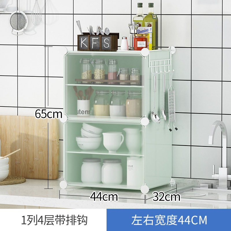 收纳柜厨房碗筷i碗碟夹缝塑料简易组装置物架储物柜经济型餐边柜