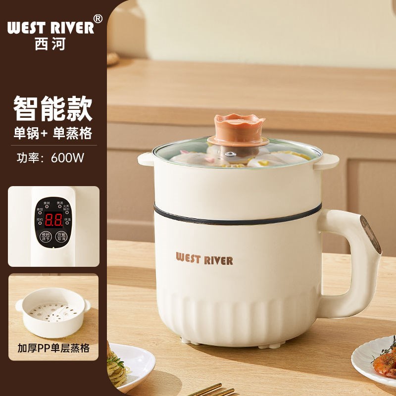 低糖电饭煲智能电煮锅大容量家用多功H能蒸煮一体电炒锅学生料理