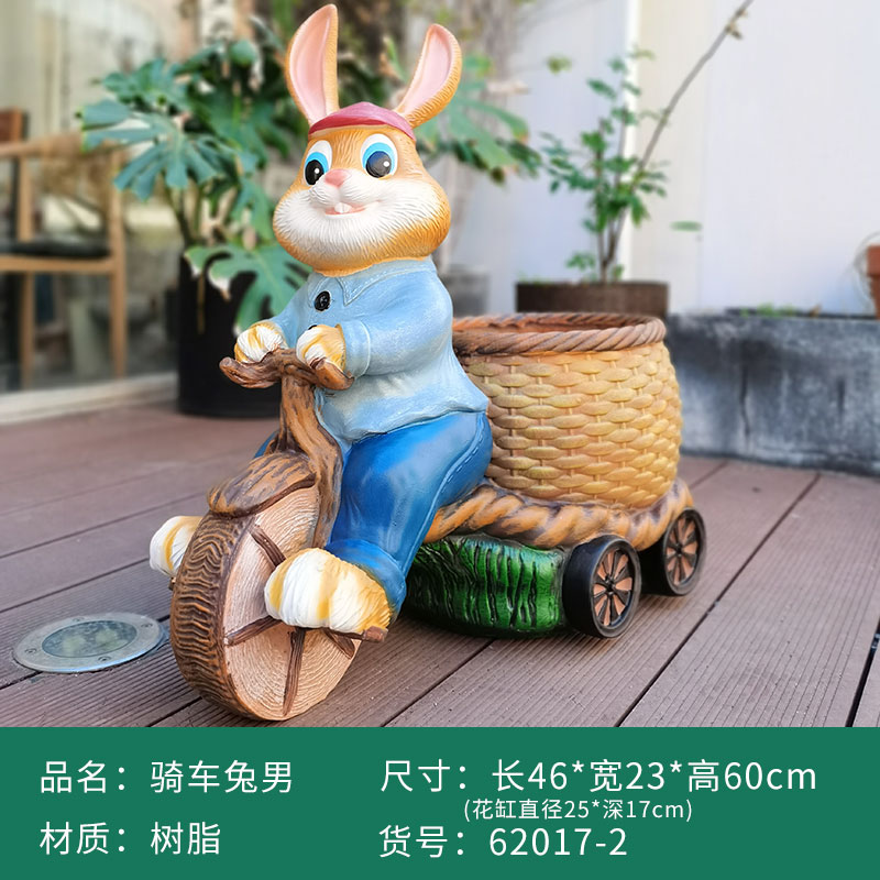 创意花园装饰摆件卡通q兔子花盆树脂雕塑庭院幼儿园别墅小院子布