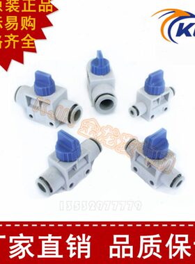 0F-HF-8F006F/4开关4K3101012F-VF/-三通0F/F-F/800手动阀6F-12