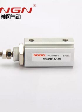 DDDBJ30DP-B510152P2520B-6/-JCBCD型J62P-针-D25D-气缸-CD-