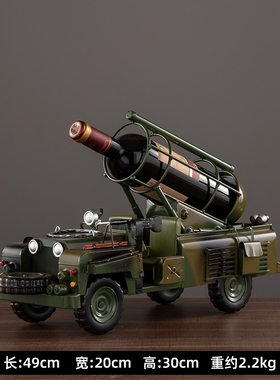 创意红酒架摆件家用装饰品酒柜装饰红G酒杯收纳架解放卡汽车红酒