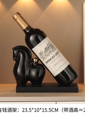 马上有钱红酒架轻奢高档酒柜装饰C品摆件家居客厅电视柜餐边柜摆