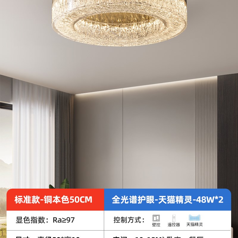 全铜客厅吸顶灯k后现代轻奢简约现代大气北欧书房间主卧室灯具