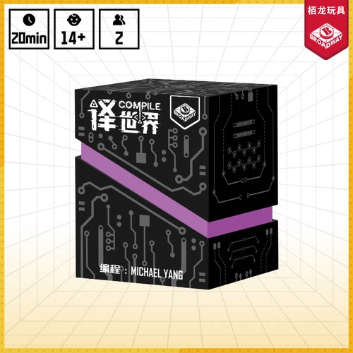 栢龙玩具桌游译世界桌面卡牌