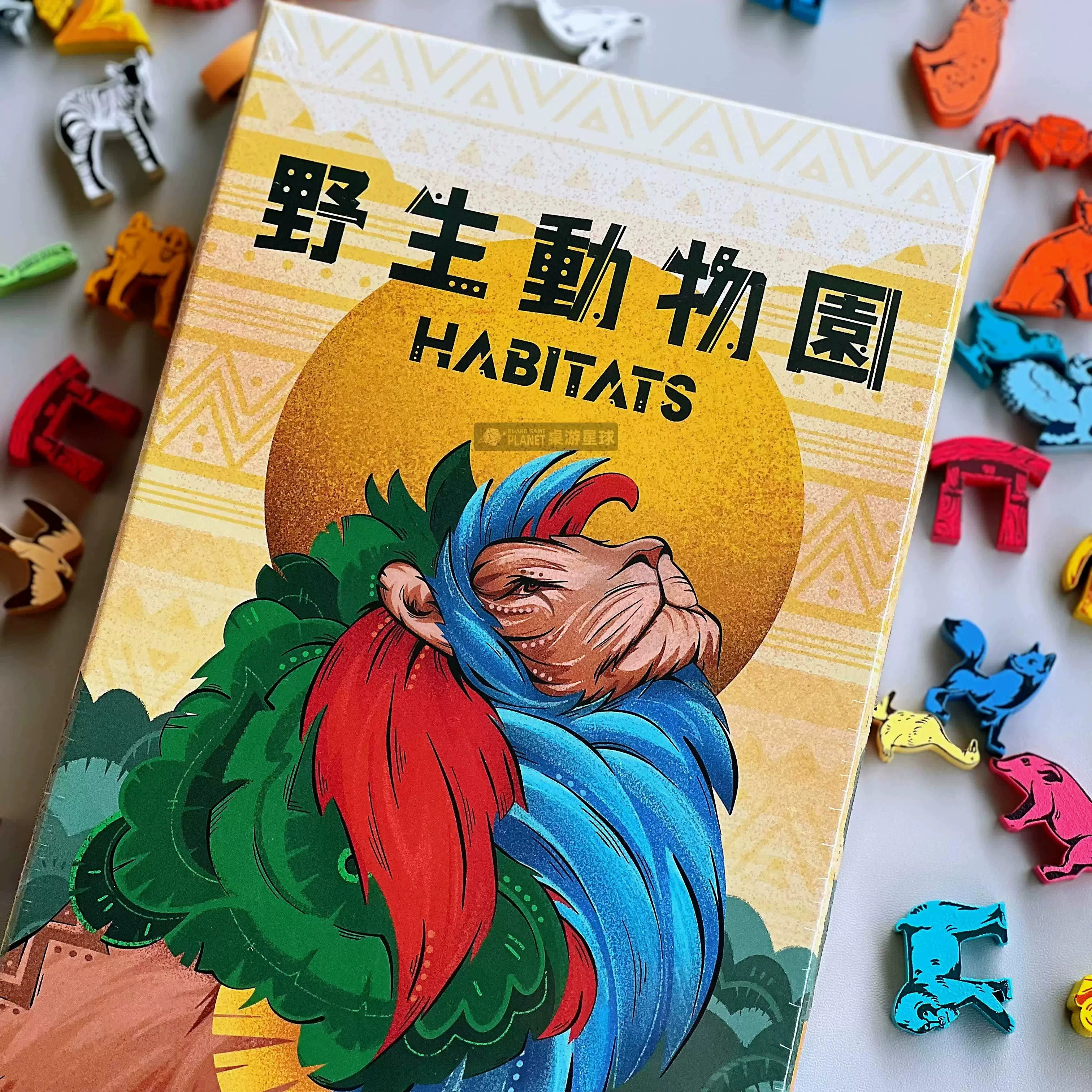 袋鼠侠正版栖息地策略聚会桌游