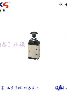 位五气动10 -通41R 0二4 阀11阀开关 SAK 210R04换8 4R3手拉04R向
