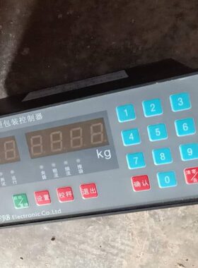 LN965A型包装控制器自动腻子粉包装机配件称重配料控制器定量仪表