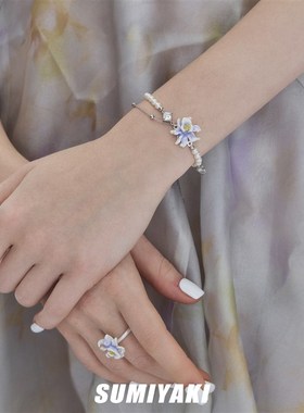 SUMIYAhKI 这个夏天需要一条鸢尾花手链 度假bi入!