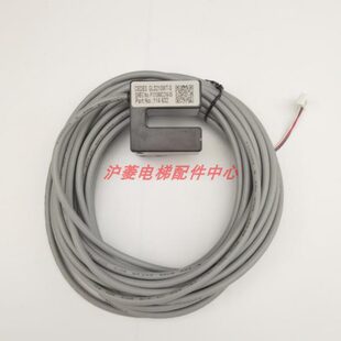 三菱电梯门到位光电开关P131060C216 CEDESGLS210MIT S全新