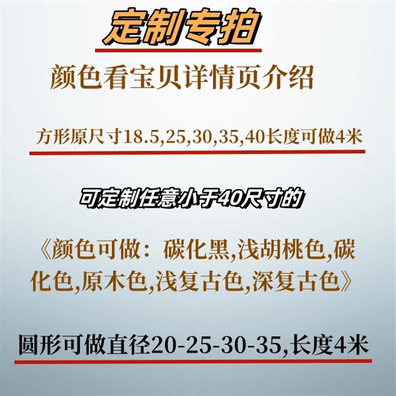 碳化木墩实木花架圆柱木桩客厅木C底座原木复古树桩玄关摆件侘寂