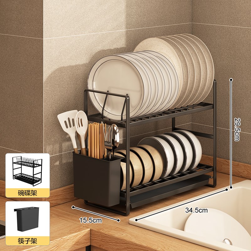 超窄厨房碗碟收纳架沥水晾碗架碗盘E子碗筷洗碗餐具台面沥水架窄