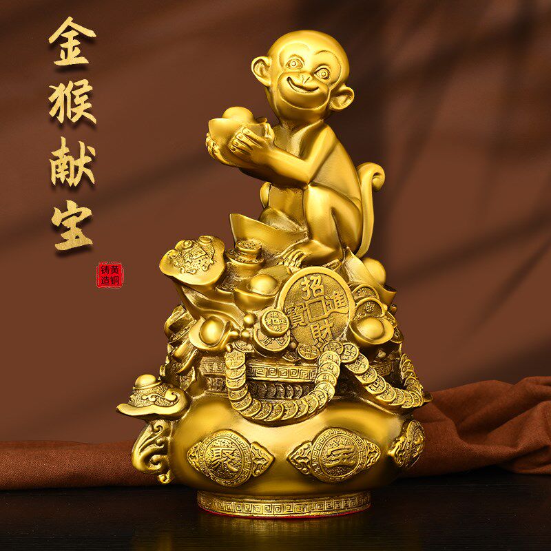 金猴献宝铜d猴子摆件纯铜聚宝盆福袋猴客厅办公室象上封猴生肖福