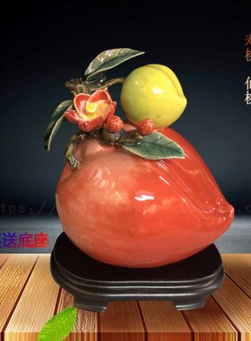 石湾公仔寿桃摆件陶瓷桃子客厅玄关电视柜装饰特色工艺品贺寿送礼