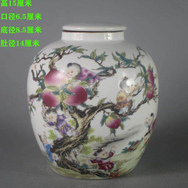 粉收藏绪古玩光坛清九枣子子货彩攀瓷器家居老仿古纹中式摆件桃罐