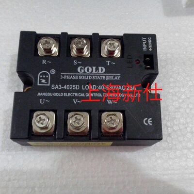 GOLD固特三相固态继电器SA34025D直流控交流25A SA3-4025D