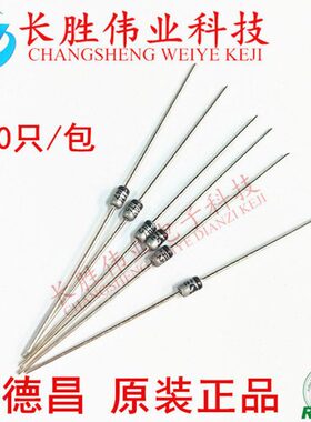 ON安森美德昌原装1W稳压二极管 D0-41 1N4745 1N4745A 16V 100只