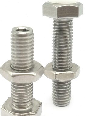 螺栓602535DC动限位45/30H112//40//16/7050Z/200止PS-/TST螺丝/