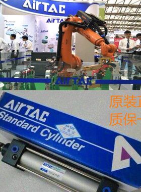 40T*SC0铝合金010Air89气缸系列 7000*00标准**ac亚德客SC 0100*
