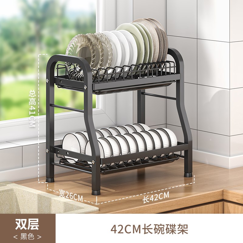 厨房置物架碗碟架沥n水架洗水池碗盘收纳架家用多功能放碗架不锈