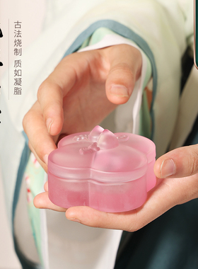 竞雅琉璃墨盒砚台带盖书法国画专用墨池墨碟文房四宝桃枝墨盒福禄墨碟