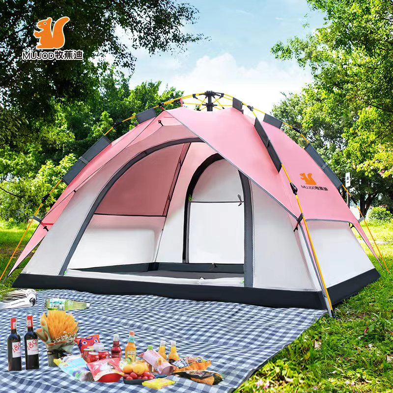牧蕉迪户外露营帐篷家庭野营野餐粉色自动速开便携式折叠防雨防晒