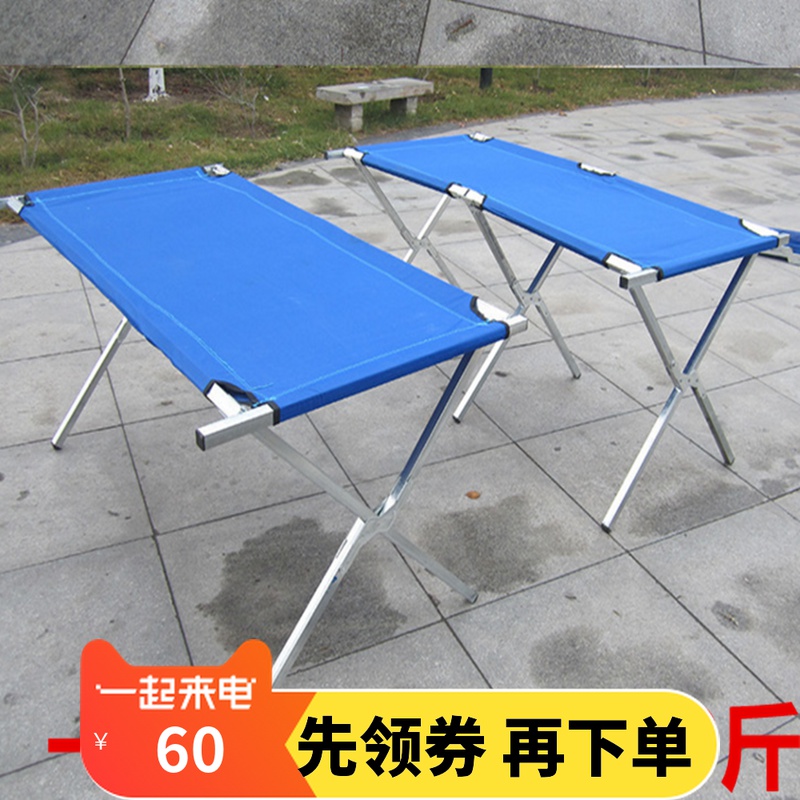 地摊货架子摆摊折叠夜市摆饰品挂衣服水果多功能展示桌便携简易床