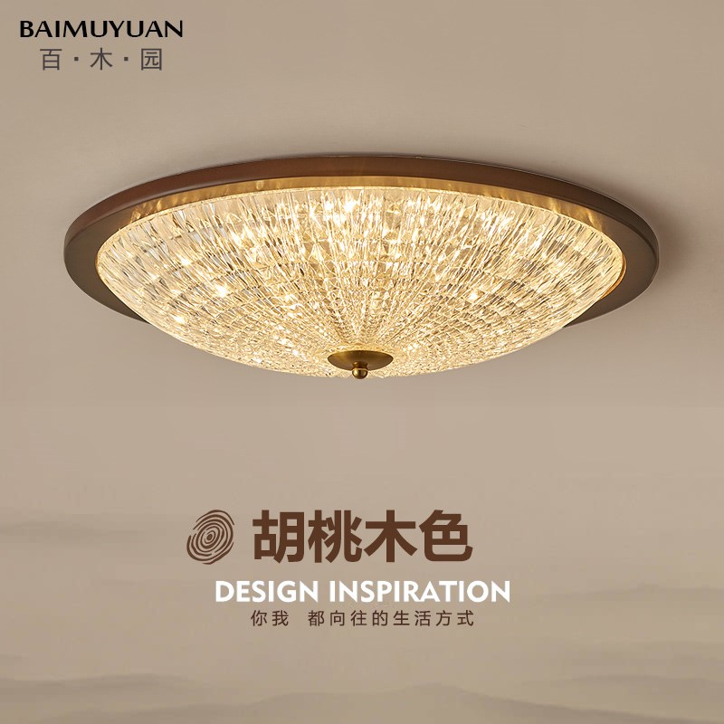 中古卧室灯新中式吸顶灯日式侘寂风美式复古乡村民宿主卧房间灯具