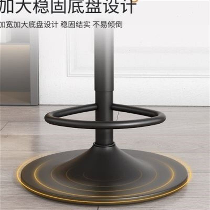 新品椅子银旋转靠背收用椅吧台酒吧椅前台现代家简约升降高脚凳吧,标准件/零部件/工业耗材,日晒盐,淘宝优惠券,粉丝福利购,淘宝优惠卷