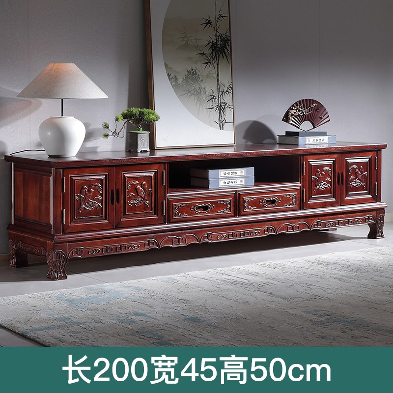 电视柜实木金花梨木红木中式仿古储物柜地柜长条柜古典客厅家具