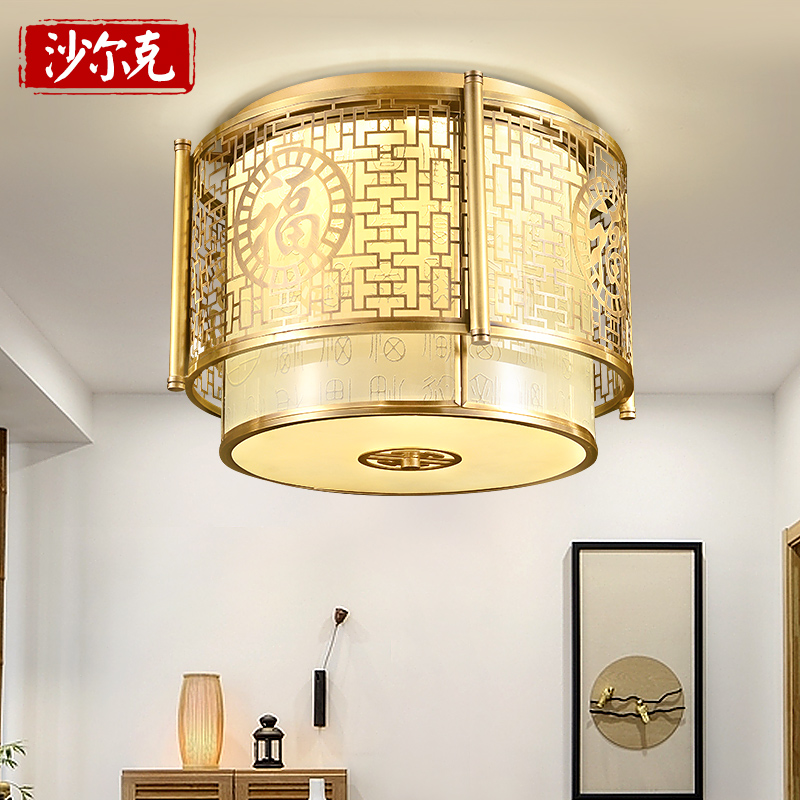 led吸顶灯新中式全铜灯具复古过道灯门厅灯中国风卧室灯书房灯饰