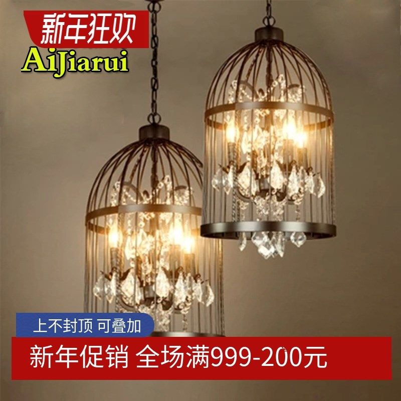 北欧工业风复古个性铁艺吊灯咖啡厅餐厅酒吧创意怀旧水晶鸟笼吊灯,家装灯饰光源,客厅吊灯,淘宝优惠券,粉丝福利购,淘宝优惠卷