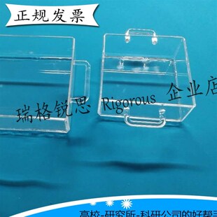 耐酸耐碱耐腐蚀石英缸/石英槽/显影/刻蚀/去胶清洗花篮配套石英缸