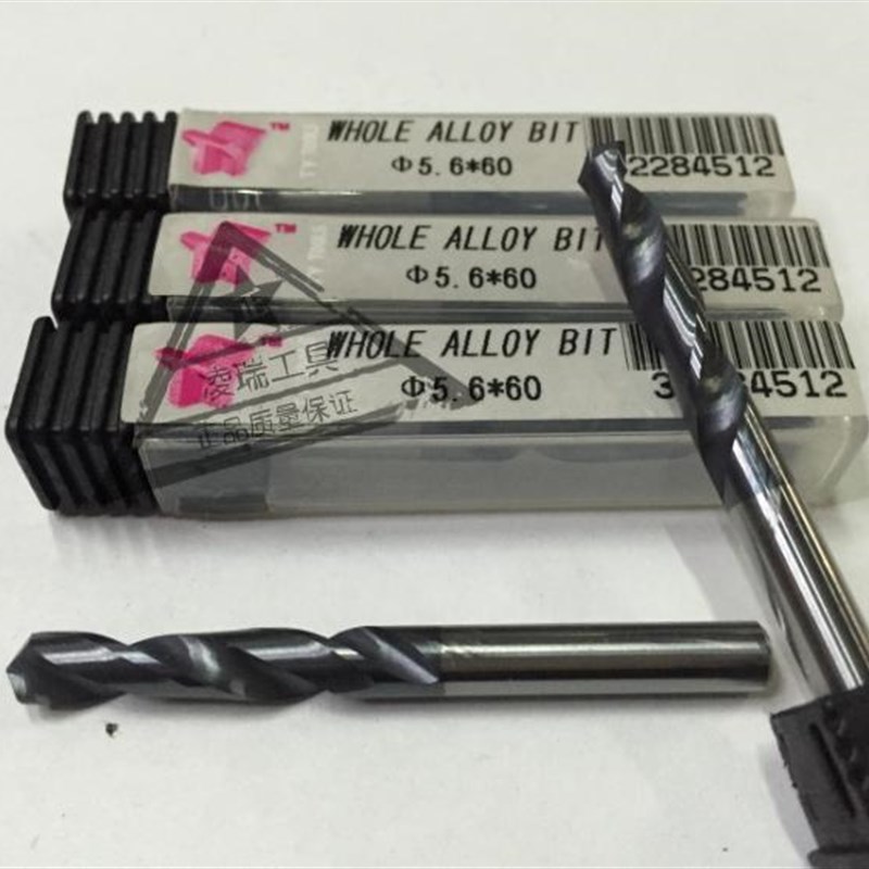 50度涂层麻花钻钨钢钻合金钻头直钻10/10.1/10.2/10.3/10.4/10.5