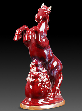 陶瓷器花瓶马到成功窑变红色钧瓷马办公室家居客厅装饰工艺品摆件