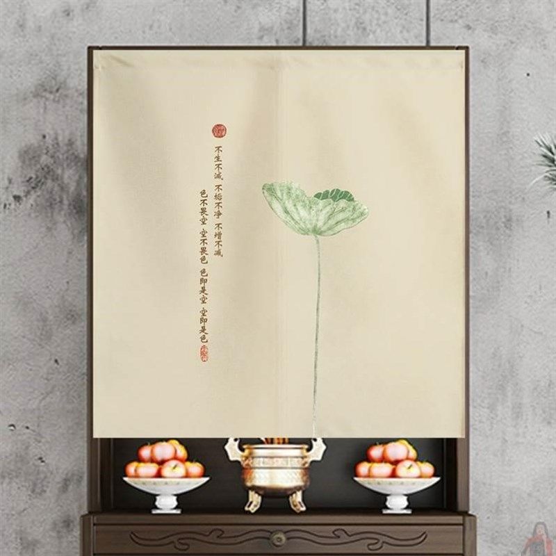 供桌遮挡帘佛龛家用台菩萨门像佛柜子布帘隔断帘半挂帘子,标准件/零部件/工业耗材,输送带/传送带,淘宝优惠券,粉丝福利购,淘宝优惠卷