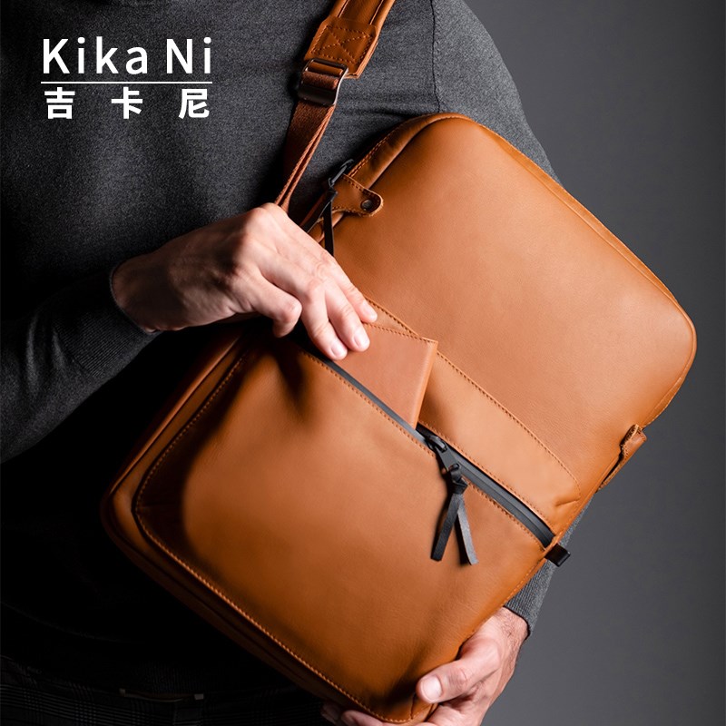 吉卡尼男女都可用!薄款双肩背包电脑小包植鞣皮休闲简约商务