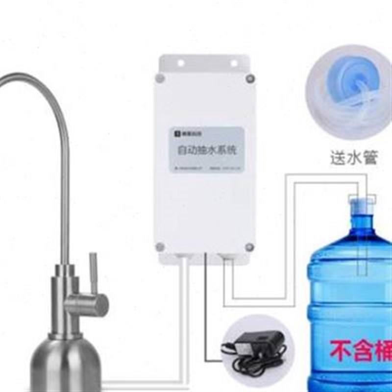 下置自吸低噪增压吸水器家用厨下桶装水电动抽水泵厨房龙头自动z.