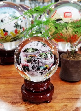 小号内画水晶球文化礼品公司年会特色中国风手工宣传留纪念品摆设