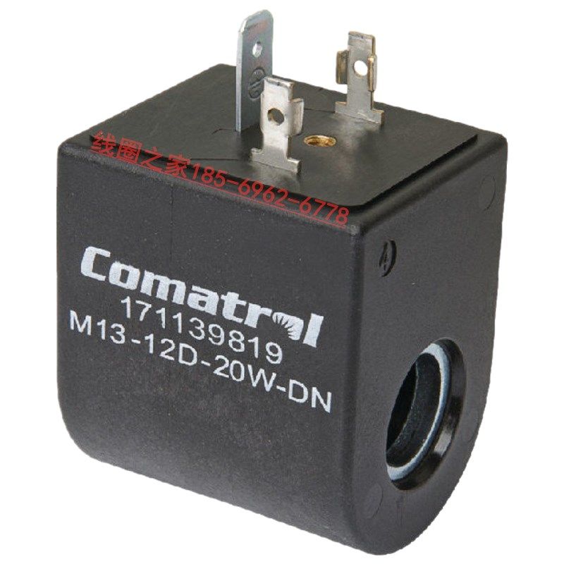 M13-12D-20W-DN摊铺机压路c13-220a电磁阀171139819线圈171113219,标准件/零部件/工业耗材,其他液压元件,淘宝优惠券,粉丝福利购,淘宝优惠卷