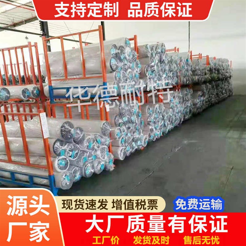 堆垛架 叉车堆高布料 轮胎 面粉 蔬菜铁架子可拆卸式插管货架