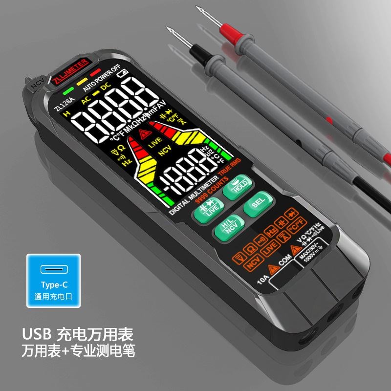 ZL126A/ZL128充电万用表数字高精度多功能全自动智能测电笔万能表